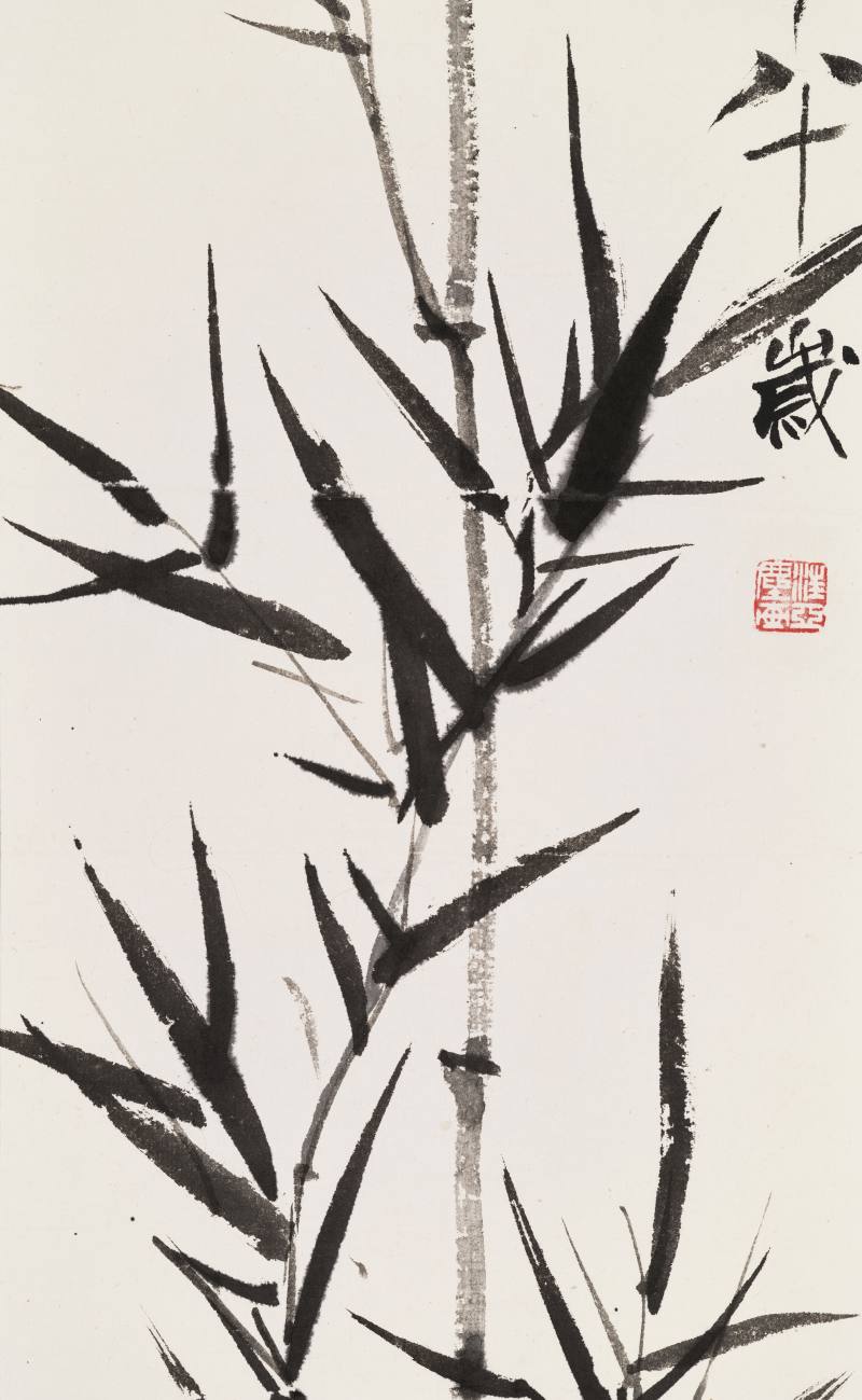 甲寅（1974年）作 汪亚尘 直上青云 - 图6