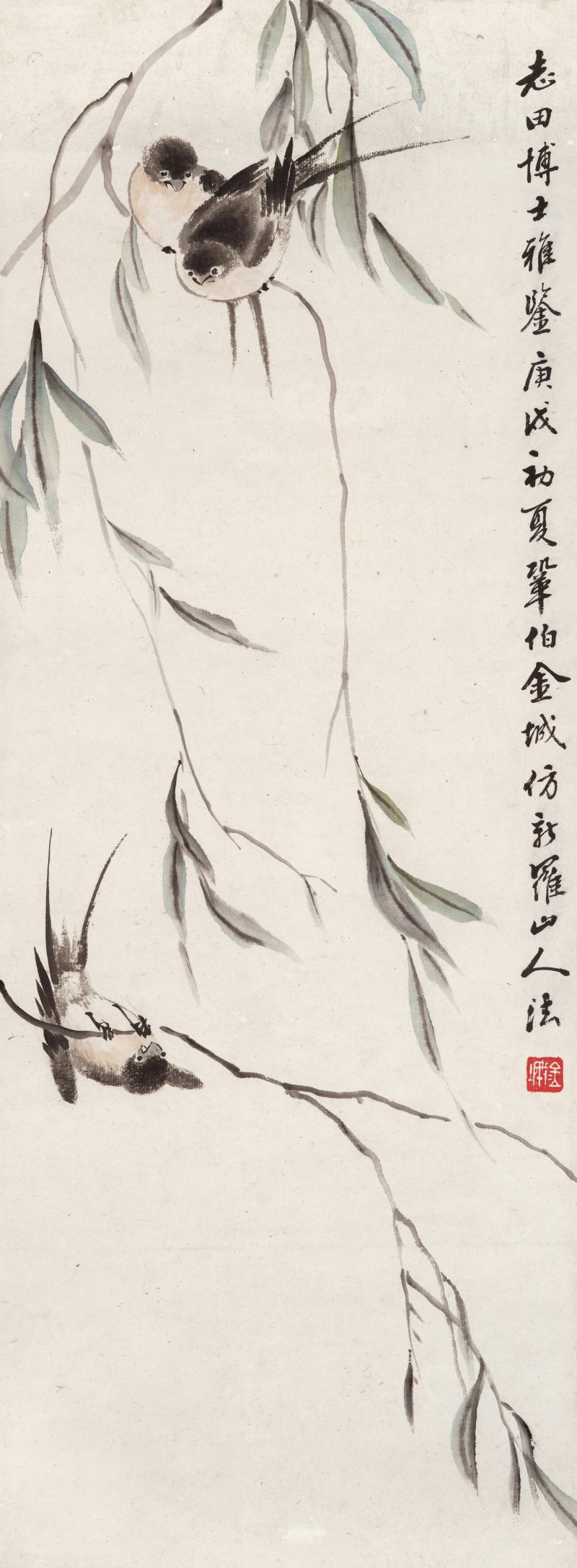 庚戌（1910年）作 金城 燕归来
