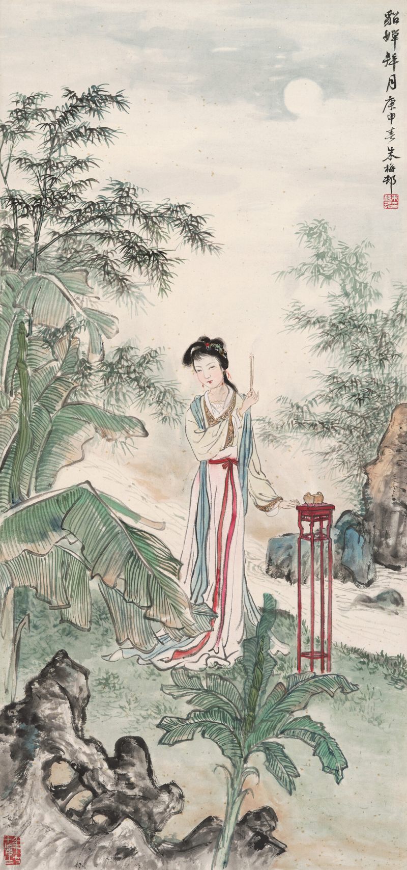 庚申（1980年）作 朱梅邨 貂蝉拜月