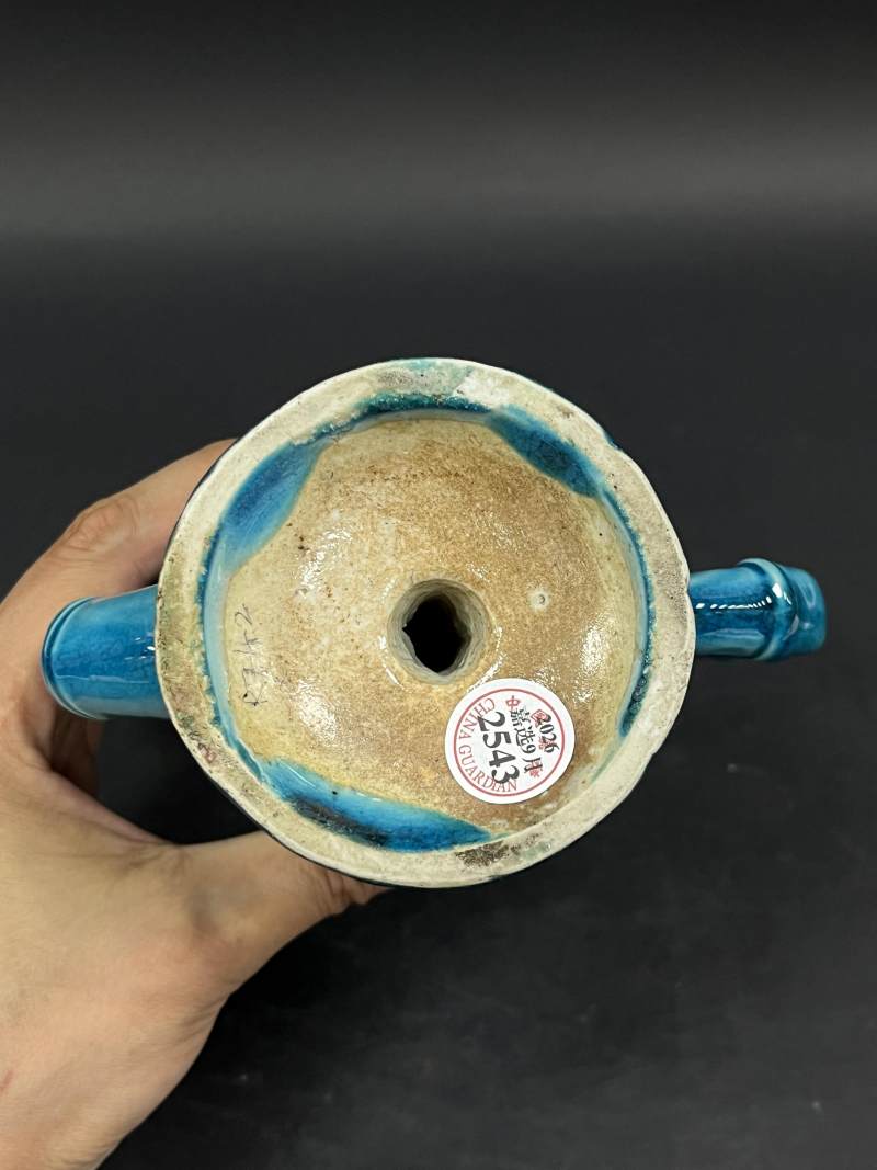清康熙 孔雀绿釉瓜形倒流壶 - 图7