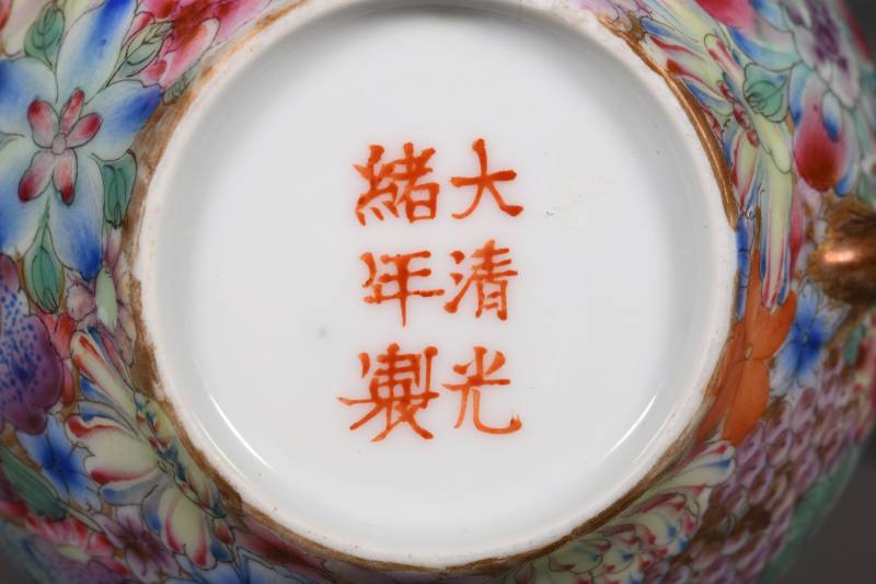 清光绪 金地粉彩百花纹壶、杯、盘六十二只 - 图7