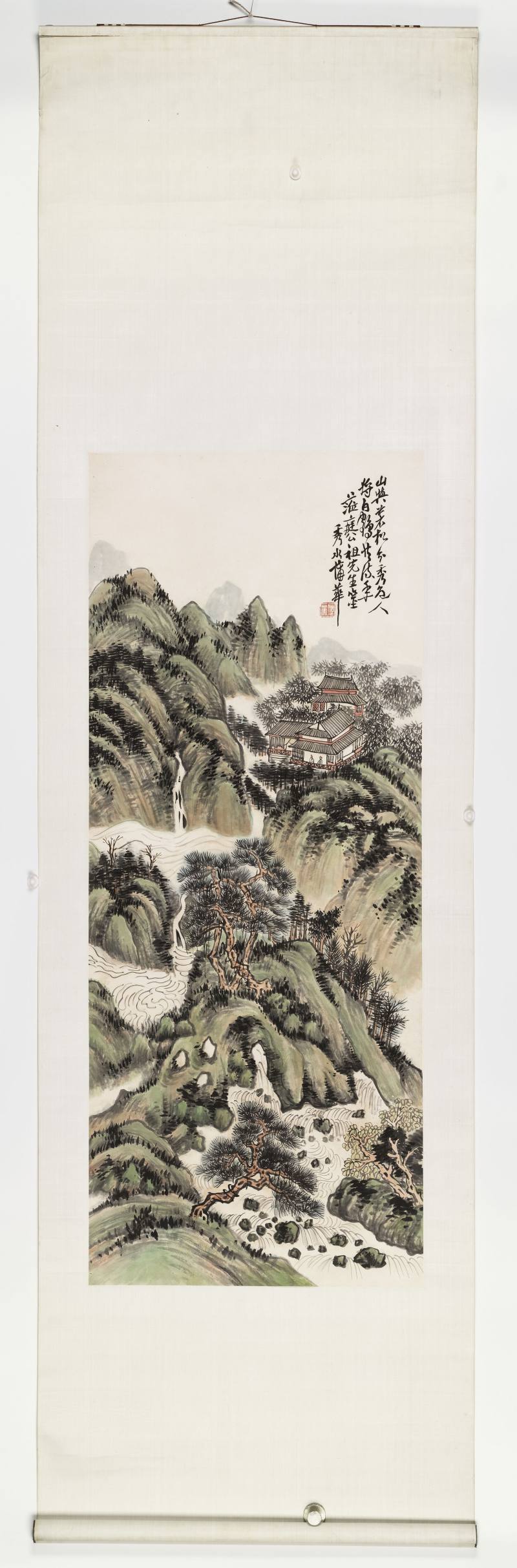 蒲华 山松秀色 - 图2