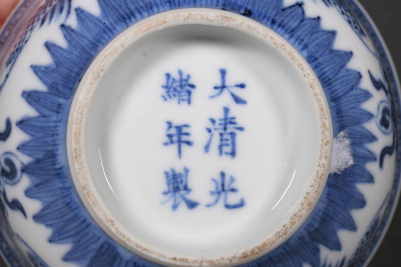 清光绪 青花云鹤八宝纹盖碗一对 - 图4