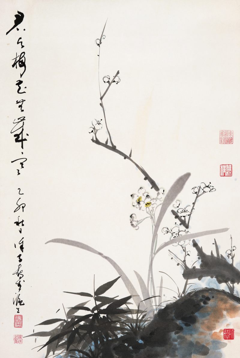 乙卯（1975年）作 徐子鹤 双清