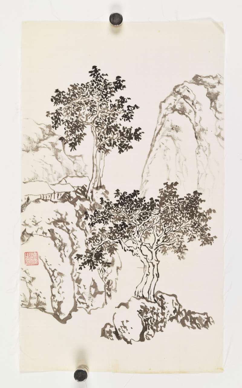 溥儒 山居幽往 - 图2
