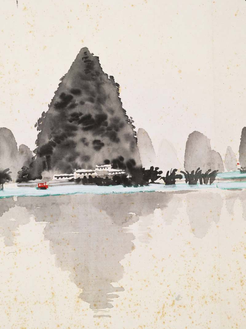 1976年作 周令钊、王文芳 漓江览胜、踏遍青山 - 图5