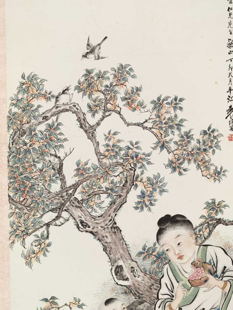 丁卯（1927年）作 袁培基 贵子双修 - 图4