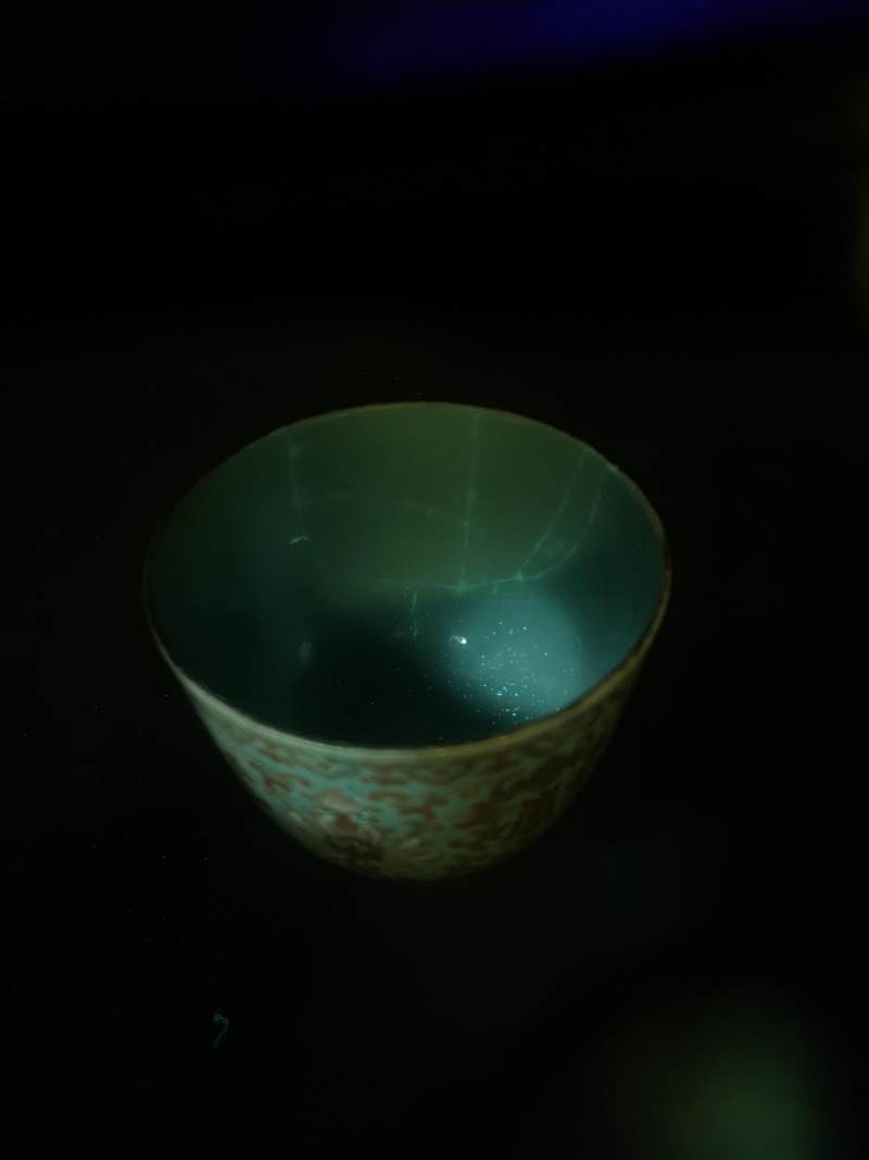 清嘉庆 松石绿地洋彩仿掐丝珐琅缠枝莲福寿纹盖杯 - 图13