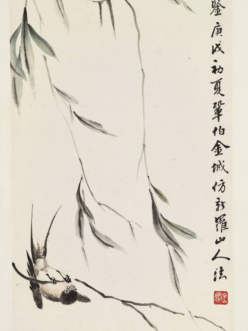 庚戌（1910年）作 金城 燕归来 - 图4