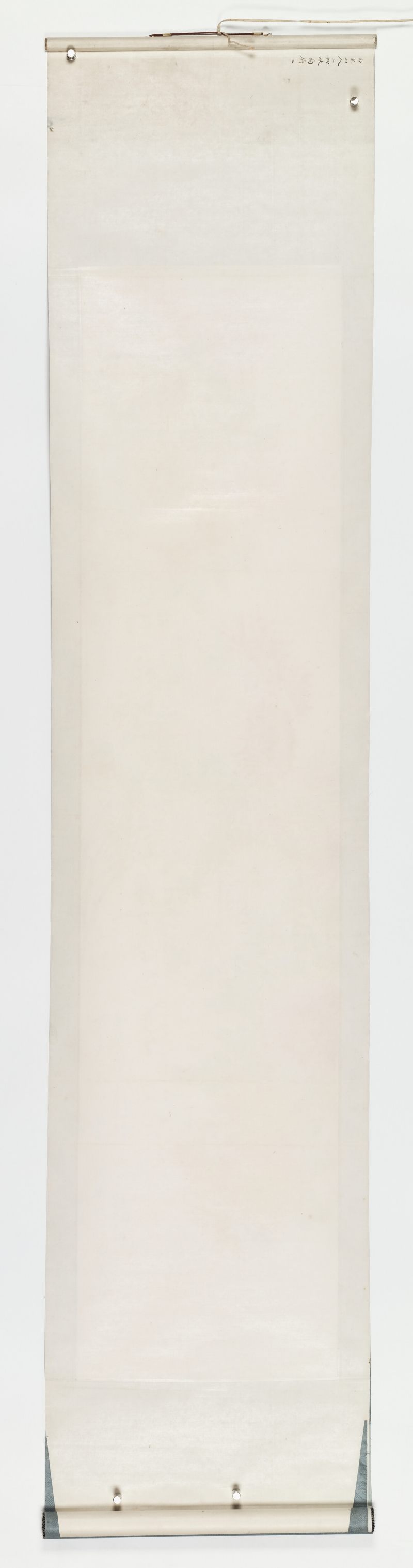 壬申（1932年）作 缪谷瑛 秋菊四屏 - 图45