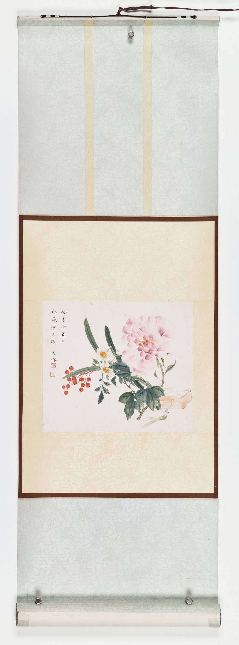 癸未（1943年）作 张光 吉祥清供 - 图2