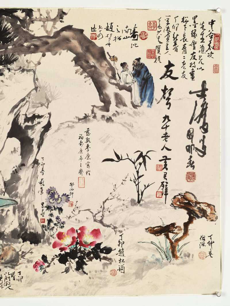 丁卯（1987年）作 黄君璧、欧豪年等 翰墨清缘 - 图5