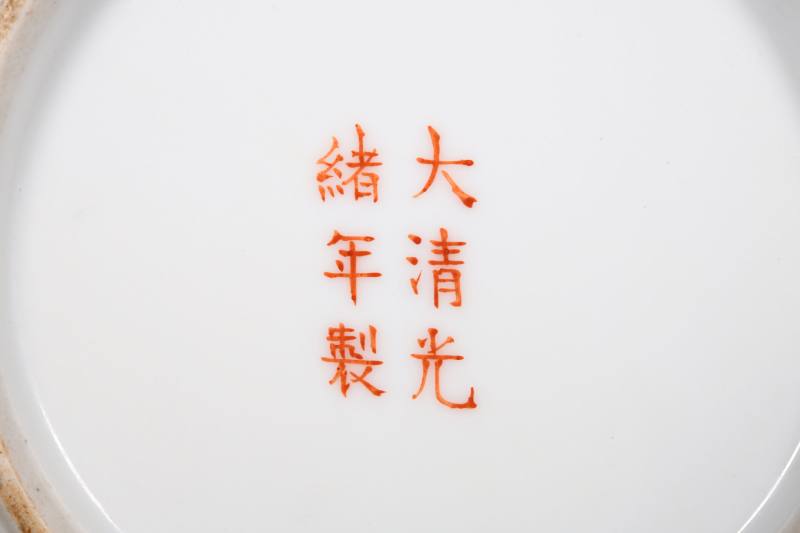 清光绪 金地粉彩百花纹壶、杯、盘六十二只 - 图9