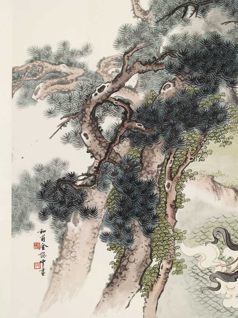 金协中 雅集图 - 图10