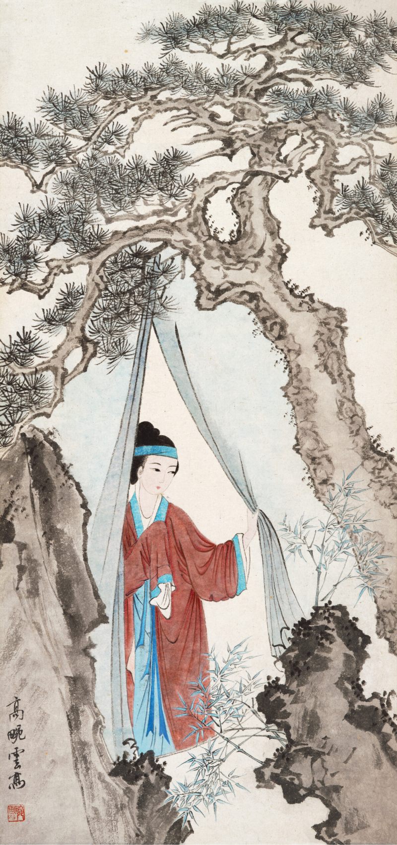 高畹云 卷帘赏园