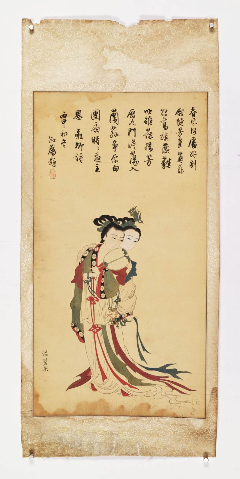 温碧英、王壮为 拟古仕女并行书七言联一堂 - 图11