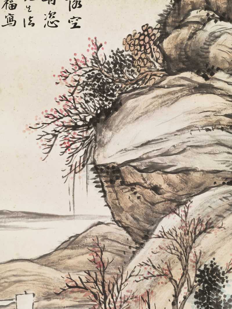 癸酉（1933年）作 宗士福 空山幽居 - 图5