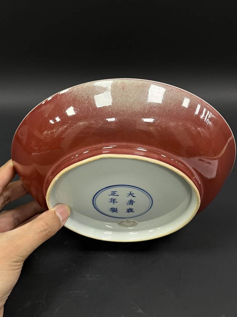 清雍正 红釉盘 - 图3