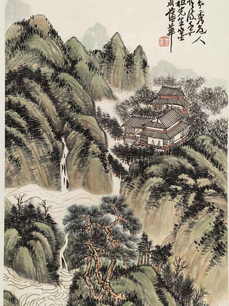 蒲华 山松秀色 - 图3