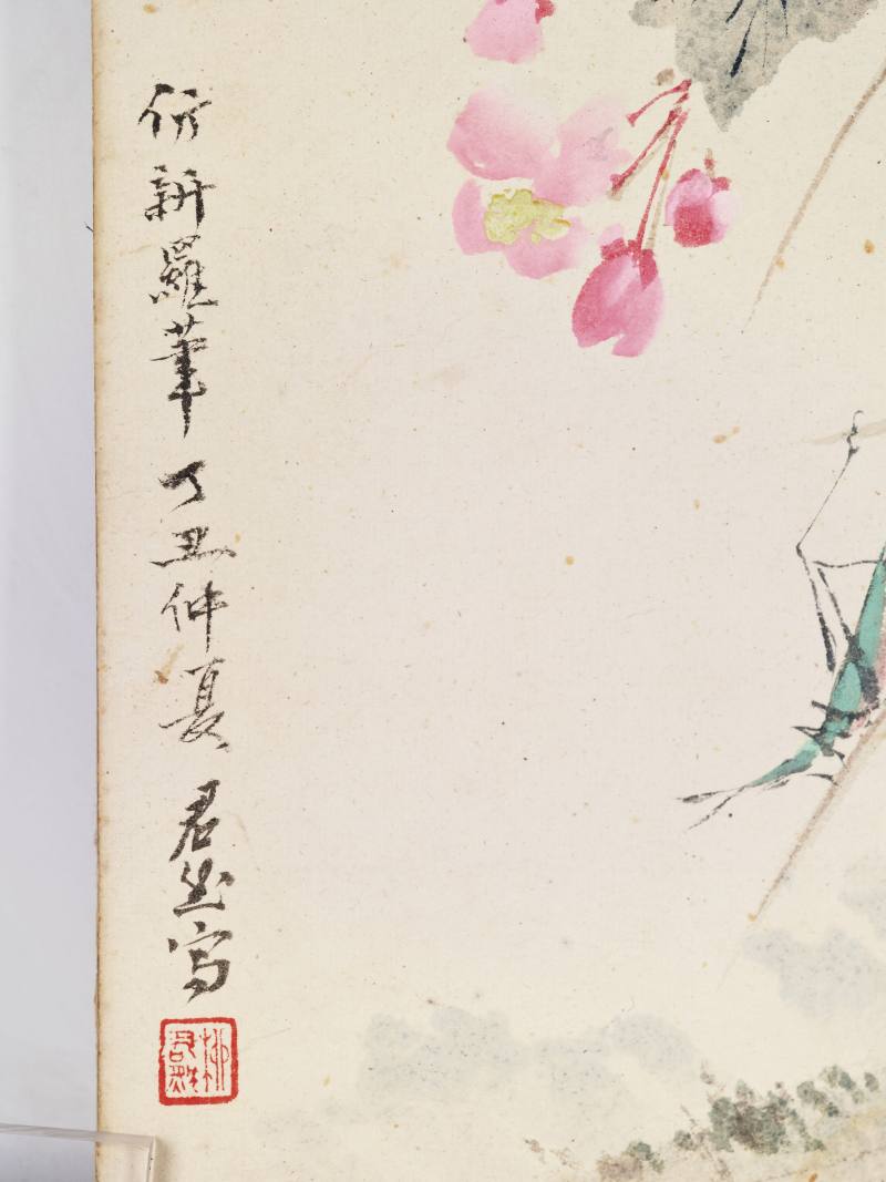 丁丑（1937年）、辛巳（1941年）、乙酉（1945年）、己卯（1939年）作 冯超然、祁崑、张辛稼等 师古造化册 - 图8