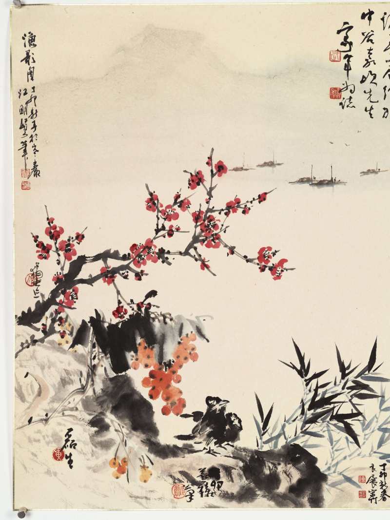 丁卯（1987年）作 黄君璧、欧豪年等 翰墨清缘 - 图7
