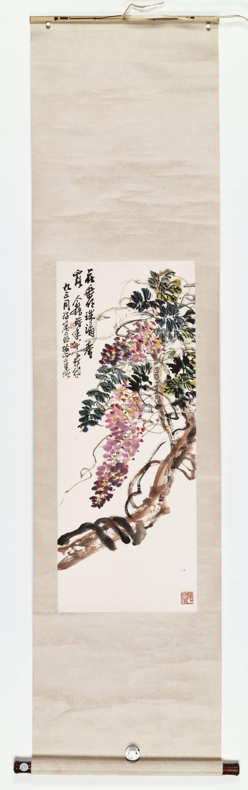 王个簃 紫藤 - 图2