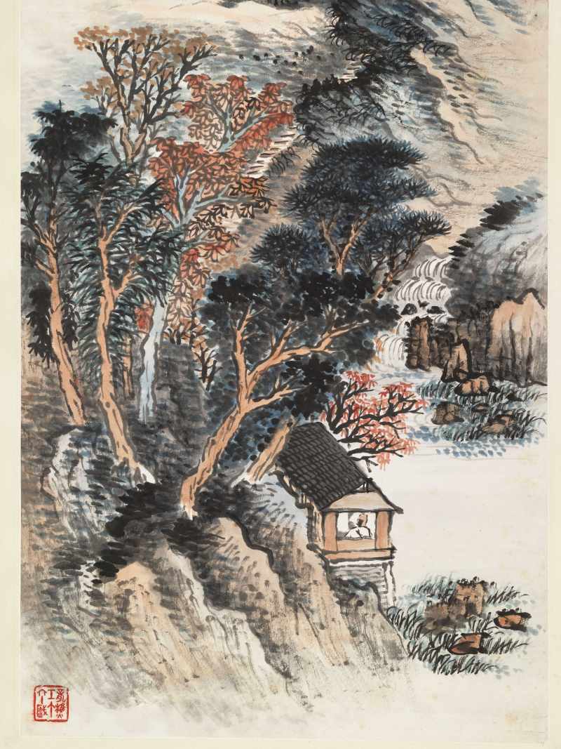 萧愻 秋山寻幽 - 图5
