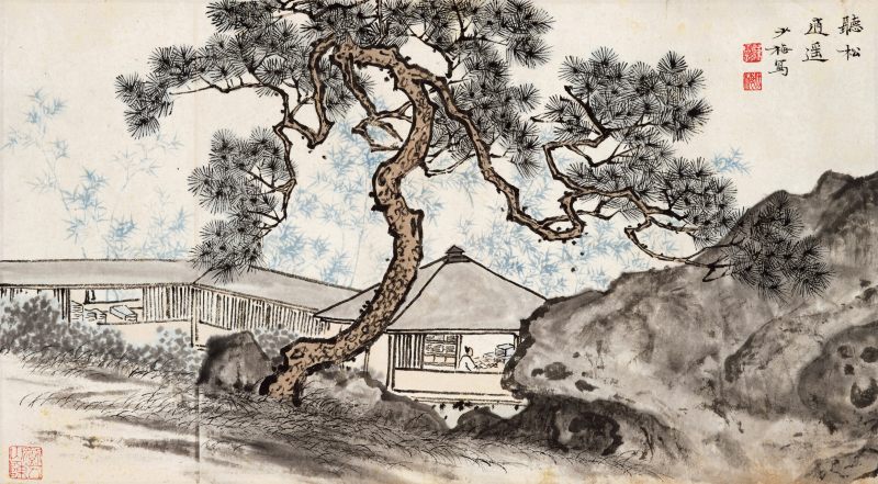 陈少梅 听松逍遥