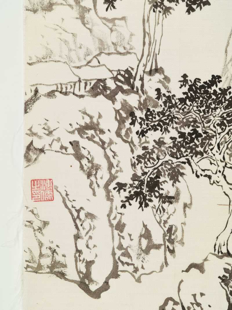 溥儒 山居幽往 - 图4
