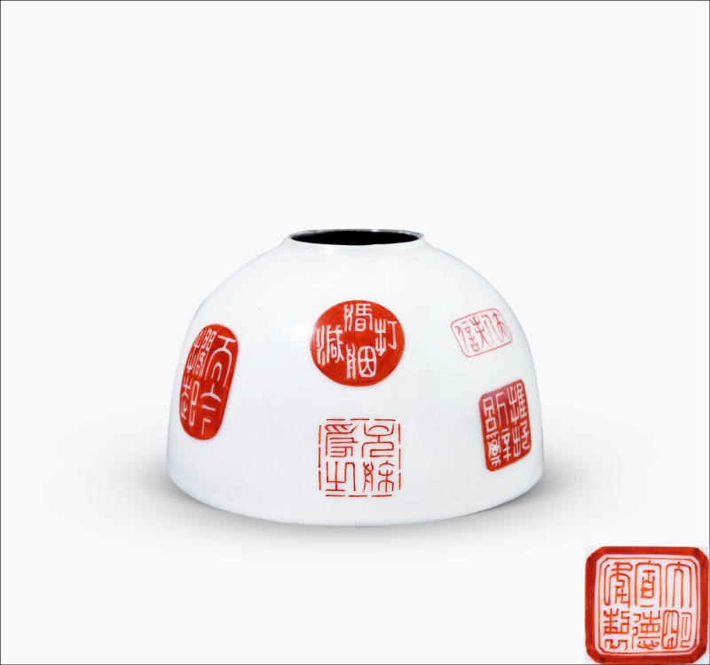 清咸丰 矾红西厢记印章纹水丞