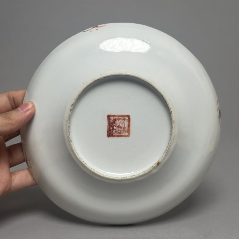 清晚期 粉彩羲之爱鹅图盘 - 图4