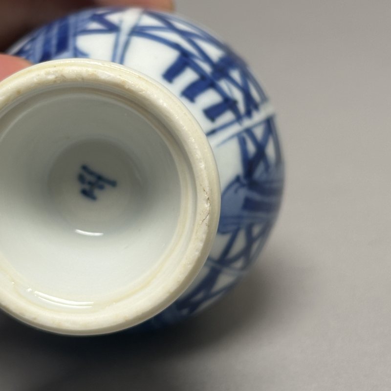 清康熙 青花人物图瓶 - 图8