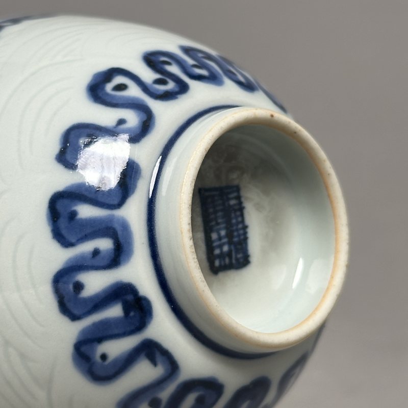 清中期 青花如意暗刻海水纹茶圆 - 图9