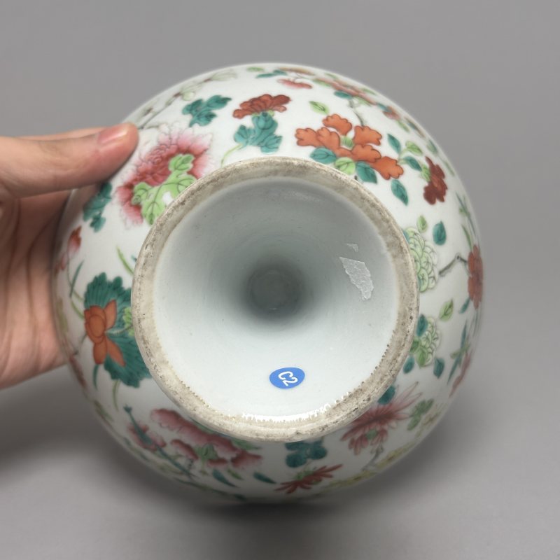 清晚期 粉彩花卉纹高足碗 - 图5