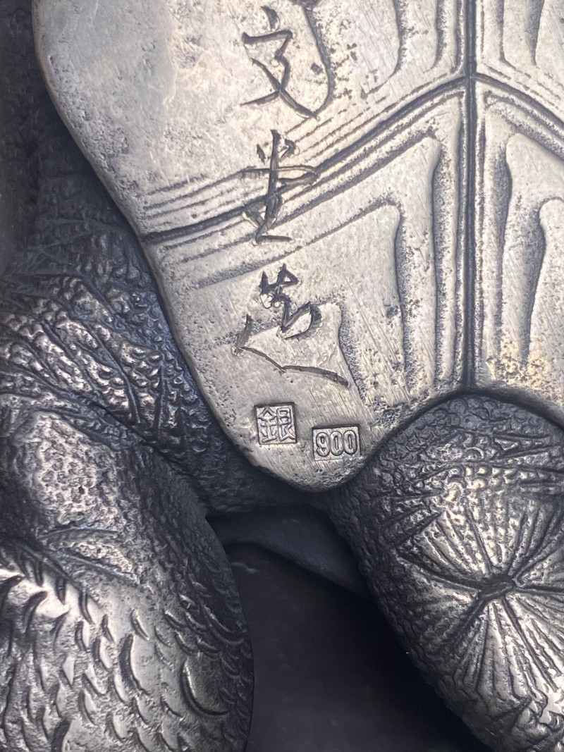 大正时期 “龙文堂造”款大银龟摆件 - 图15