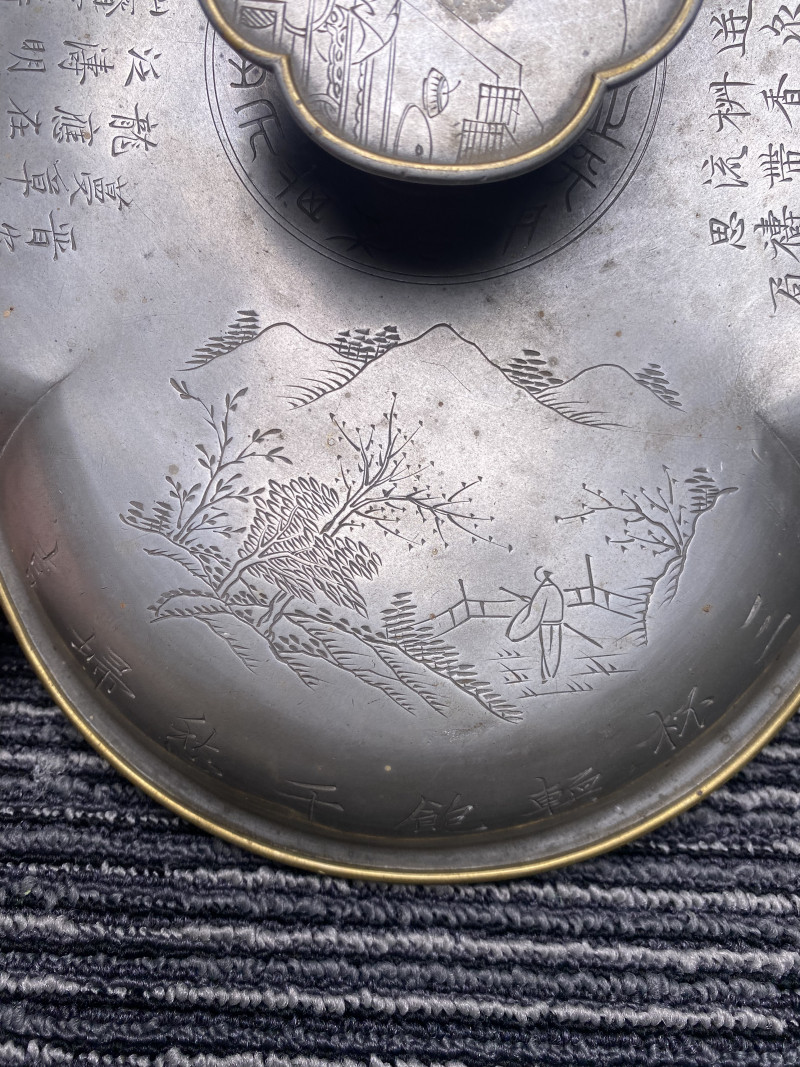 1896年 锡制山水人物诗文一品锅具一套 - 图24