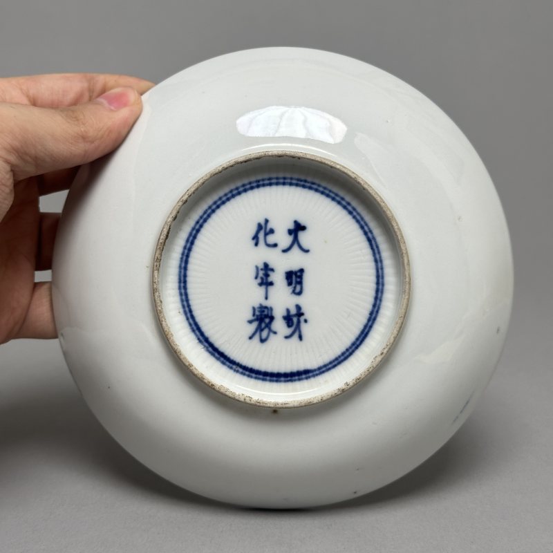 清晚期 青花五彩描金人物故事盘 - 图4