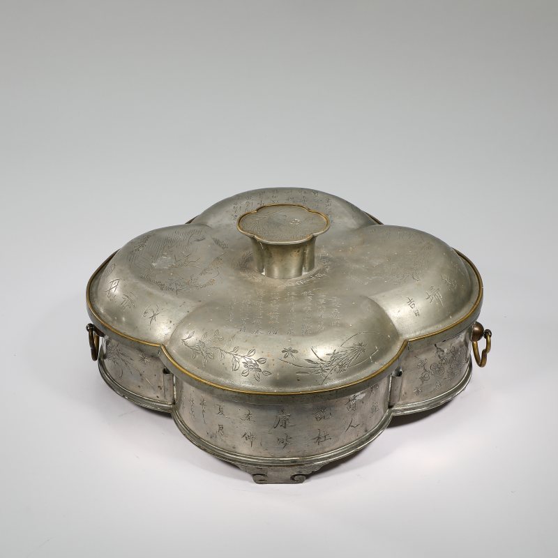 1896年 锡制山水人物诗文一品锅具一套