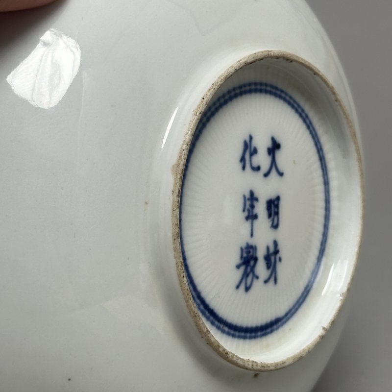 清晚期 青花五彩描金人物故事盘 - 图6