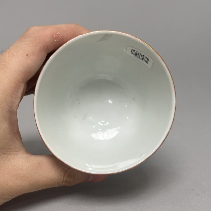 清晚期 粉彩花卉纹茶圆 - 图3