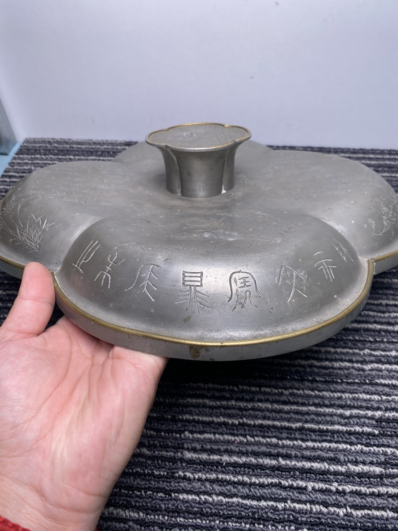 1896年 锡制山水人物诗文一品锅具一套 - 图26