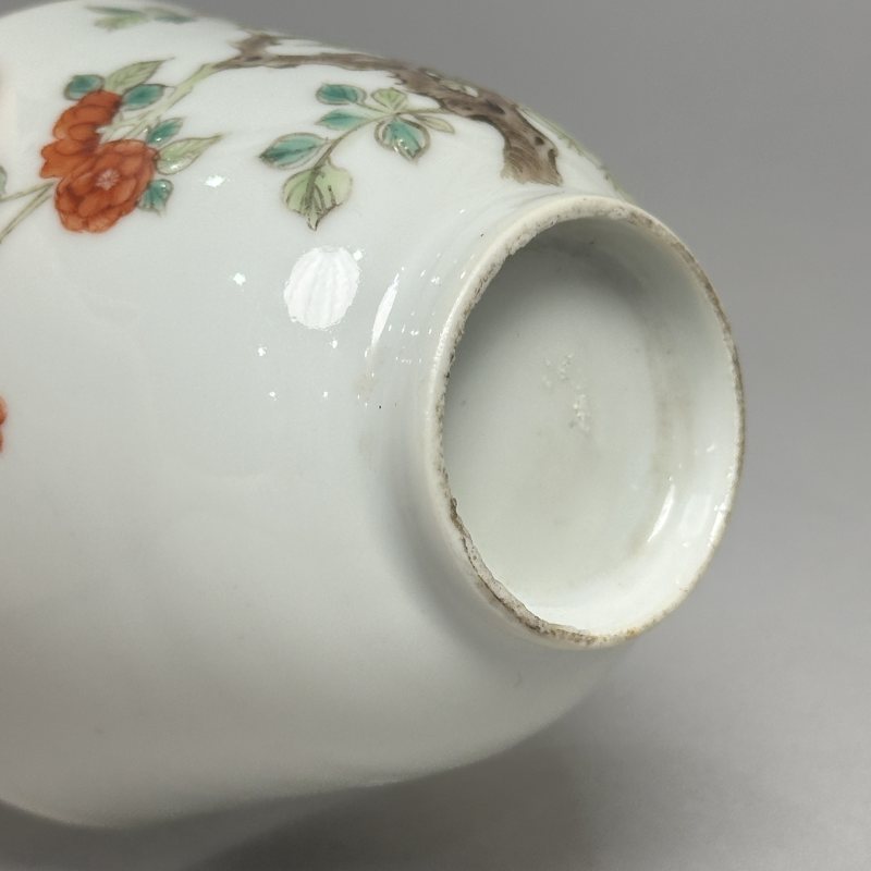 清晚期 粉彩花卉纹茶圆 - 图5
