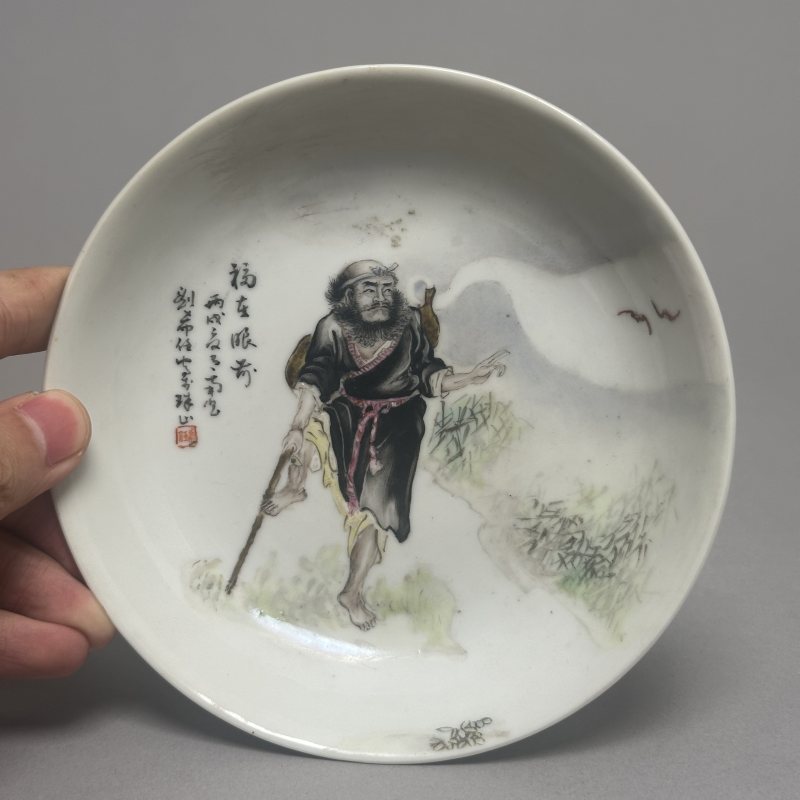 民国 墨彩达摩诗文盘 - 图2