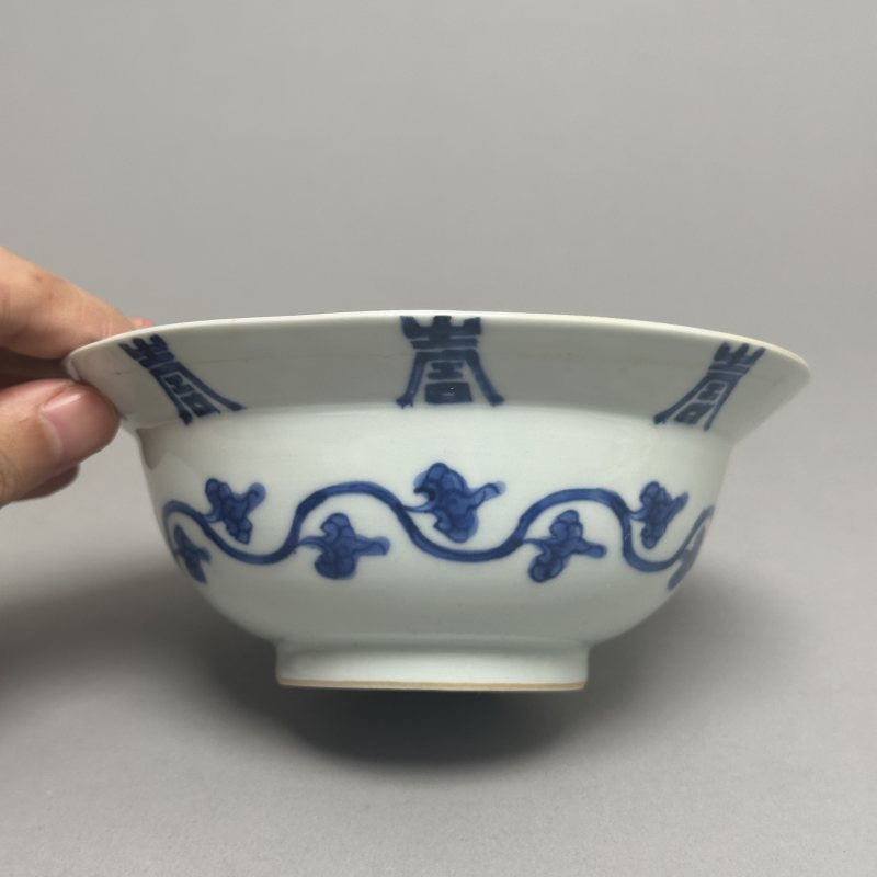 清康熙 青花寿字纹折沿碗 - 图2