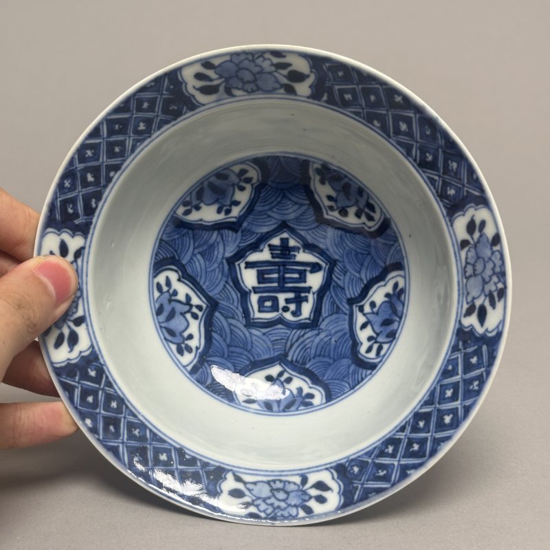 清康熙 青花寿字纹折沿碗 - 图3