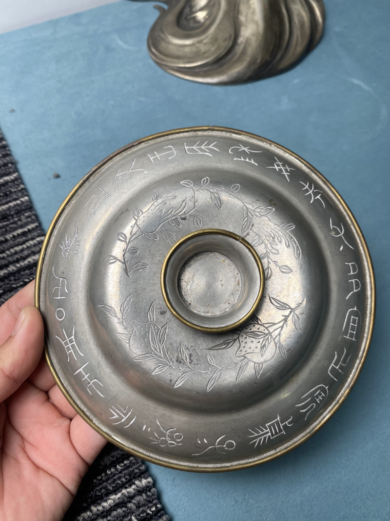 1896年 锡制山水人物诗文一品锅具一套 - 图29