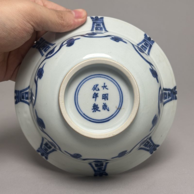 清康熙 青花寿字纹折沿碗 - 图4