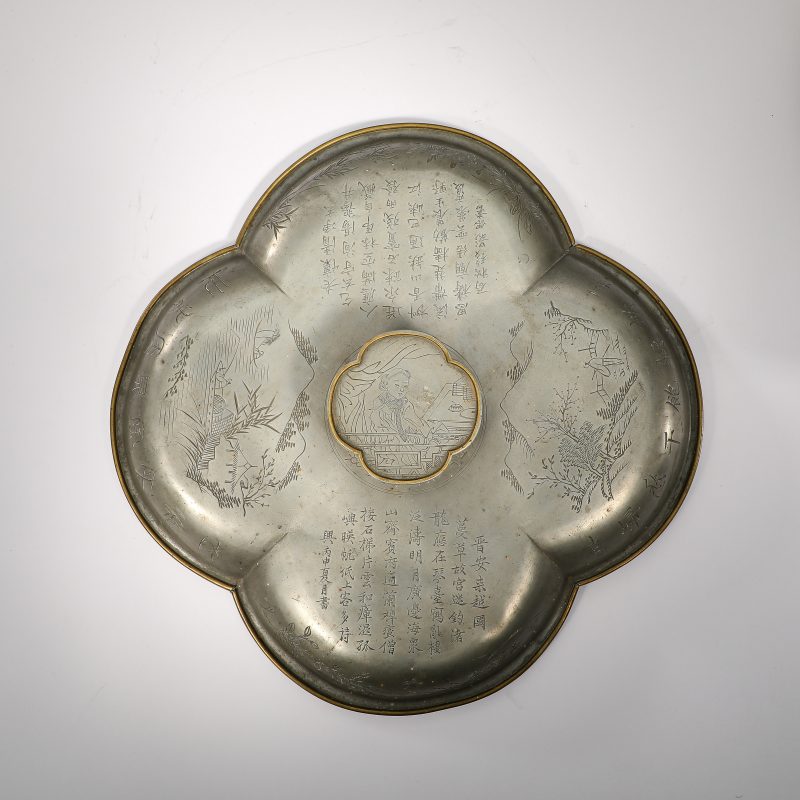 1896年 锡制山水人物诗文一品锅具一套 - 图7