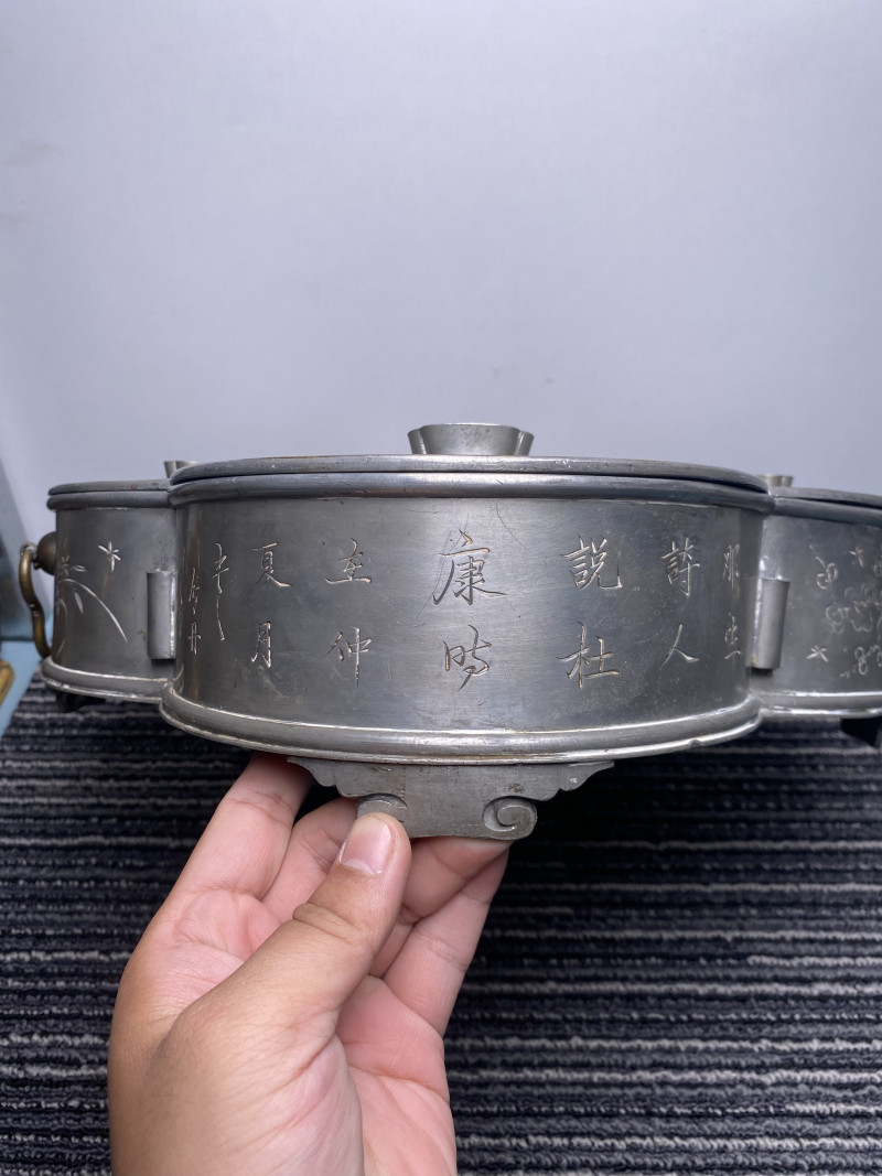 1896年 锡制山水人物诗文一品锅具一套 - 图30