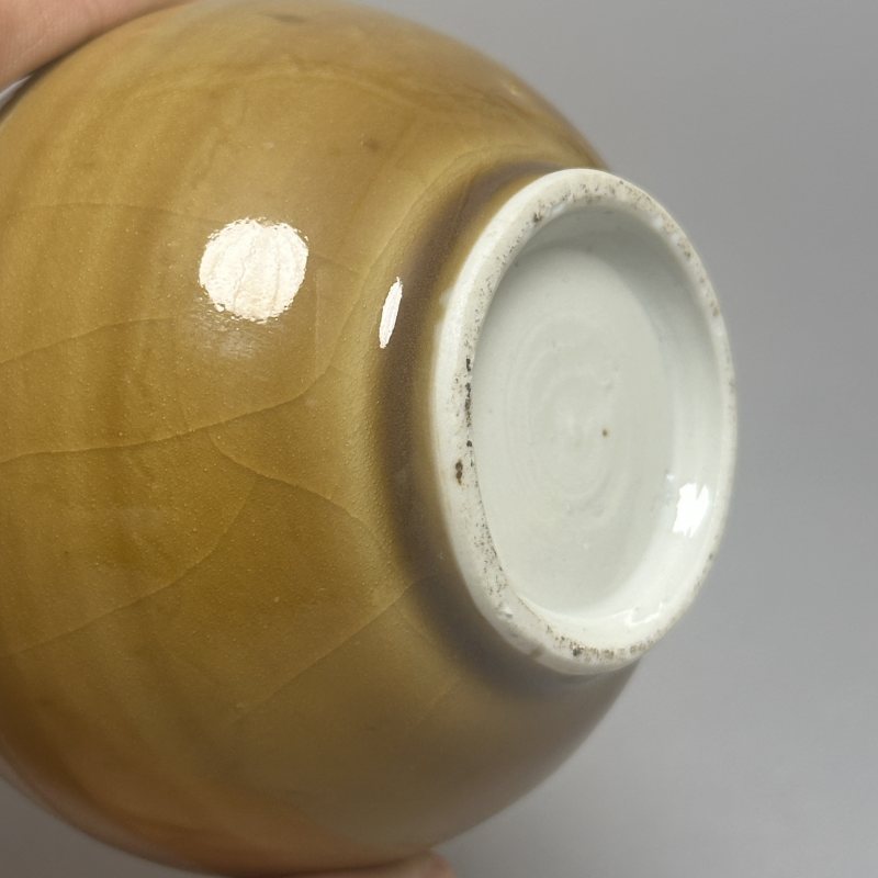清康熙 青花酱釉葫芦瓶 - 图5